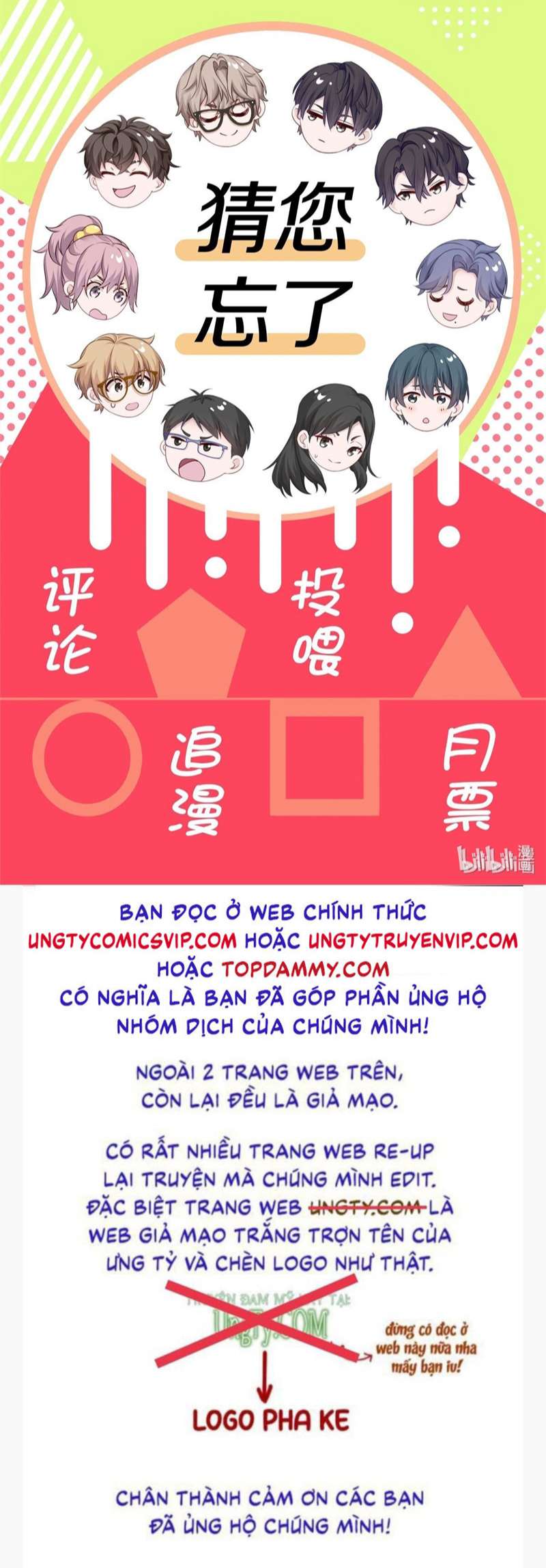 Để Ý Tôi Chút Nào: Chapter 44