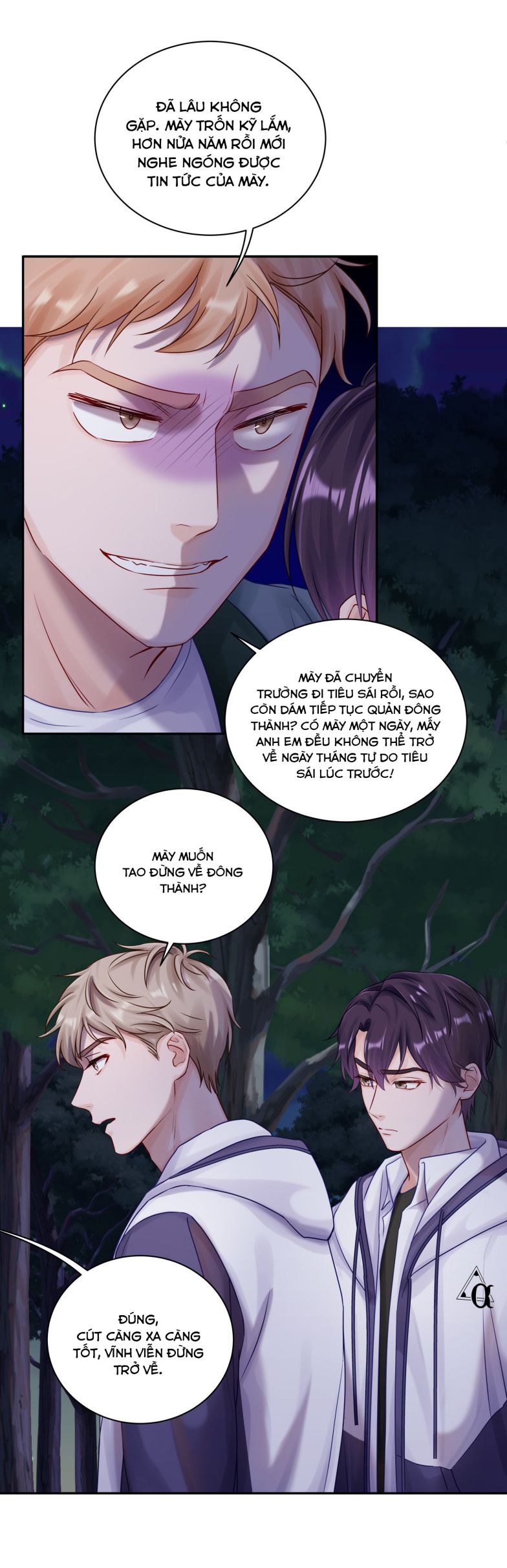 Để Ý Tôi Chút Nào: Chapter 45