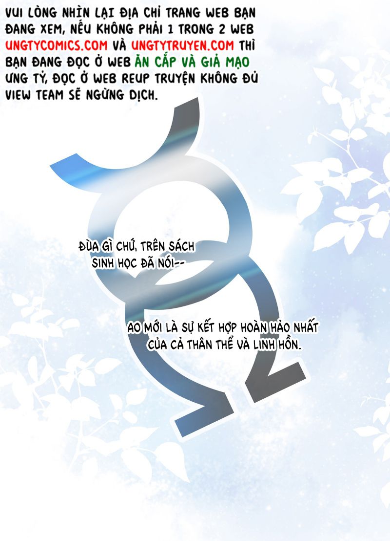 Để Ý Tôi Chút Nào: Chapter 5