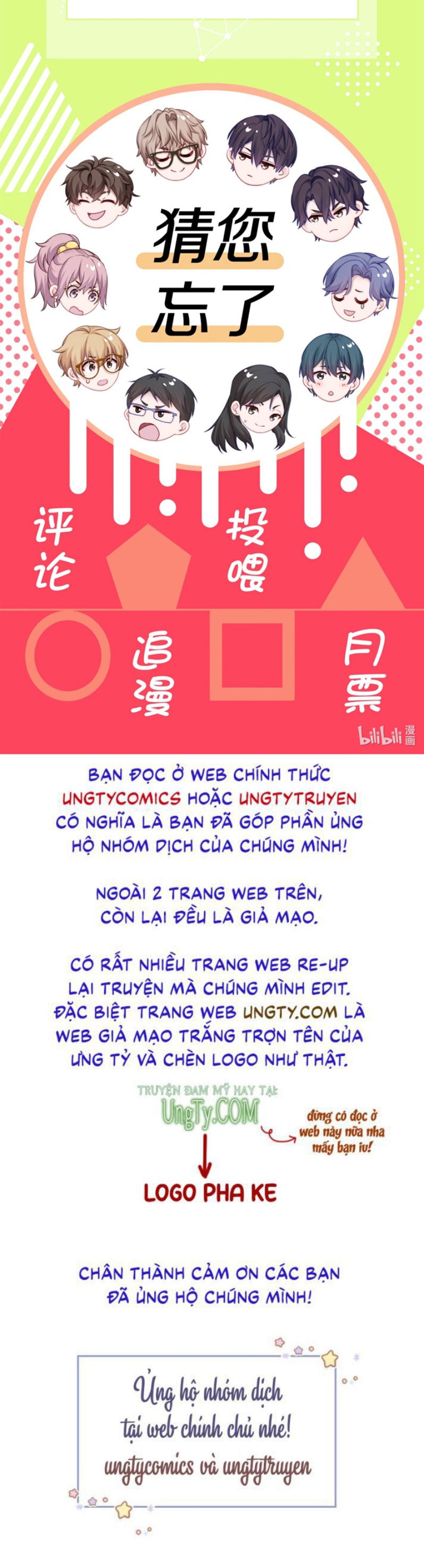 Để Ý Tôi Chút Nào: Chapter 5