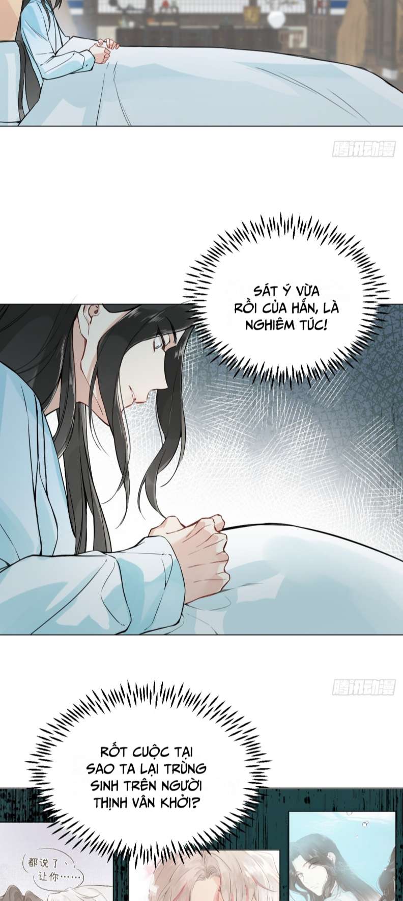 Sau Khi Trùng Sinh Thuần Phục Ác Đồ Hắc Liên Hoa: Chapter 12