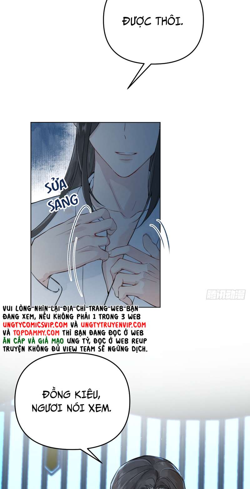 Sau Khi Trùng Sinh Thuần Phục Ác Đồ Hắc Liên Hoa: Chapter 13