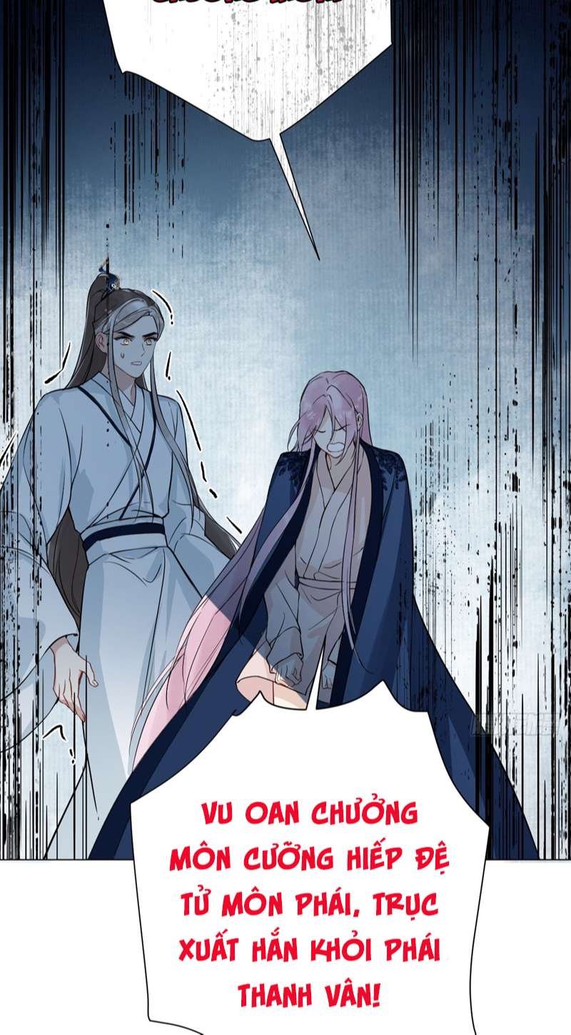 Sau Khi Trùng Sinh Thuần Phục Ác Đồ Hắc Liên Hoa: Chapter 13