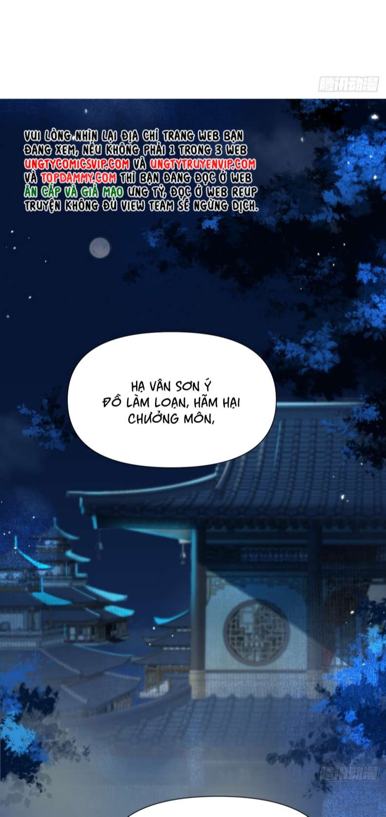 Sau Khi Trùng Sinh Thuần Phục Ác Đồ Hắc Liên Hoa: Chapter 14