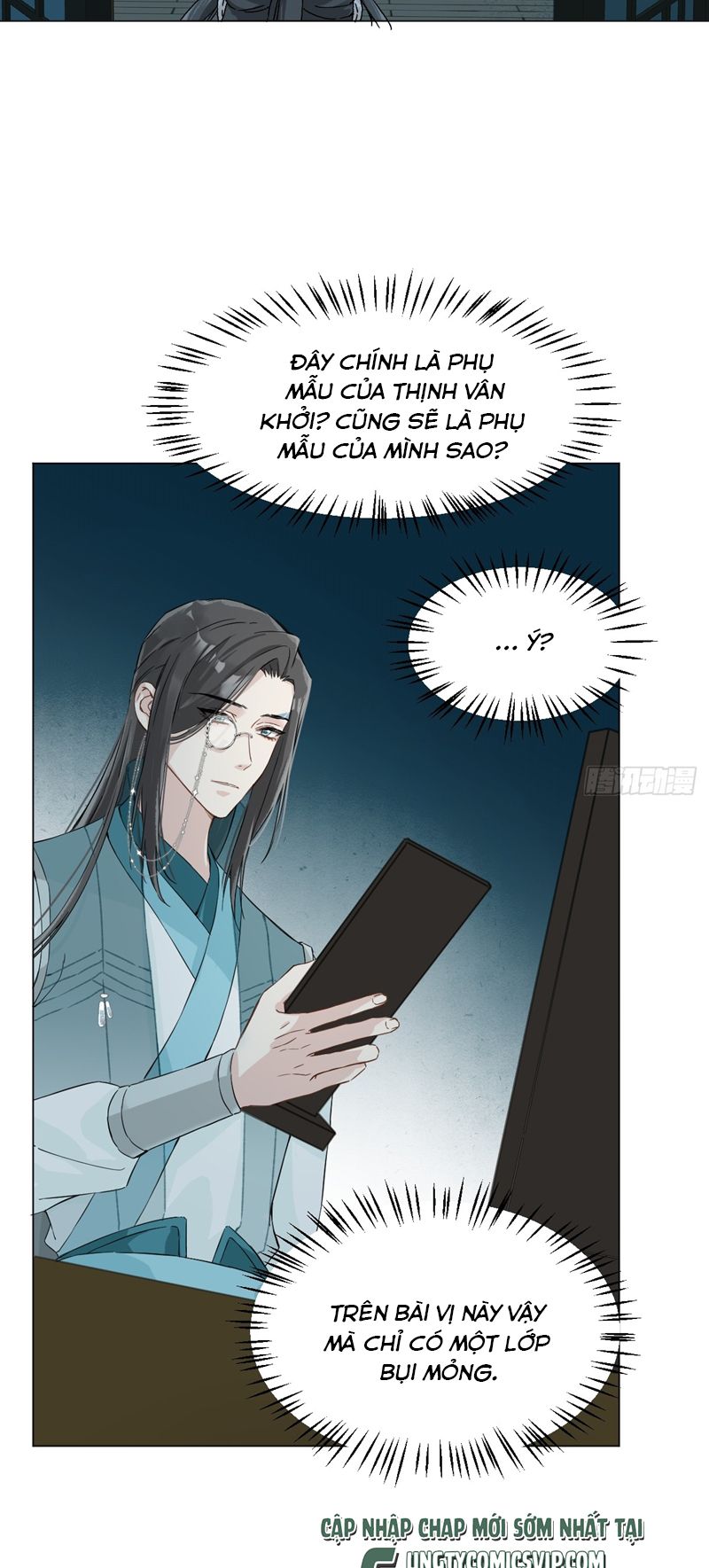 Sau Khi Trùng Sinh Thuần Phục Ác Đồ Hắc Liên Hoa: Chapter 33