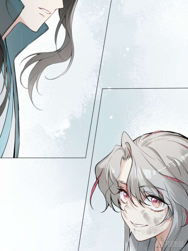Sau Khi Trùng Sinh Thuần Phục Ác Đồ Hắc Liên Hoa: Chapter 7