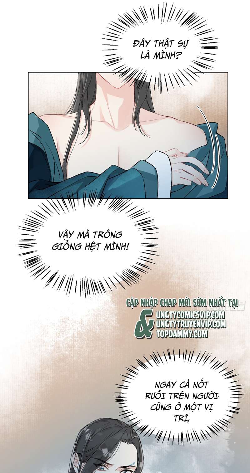 Sau Khi Trùng Sinh Thuần Phục Ác Đồ Hắc Liên Hoa: Chapter 9