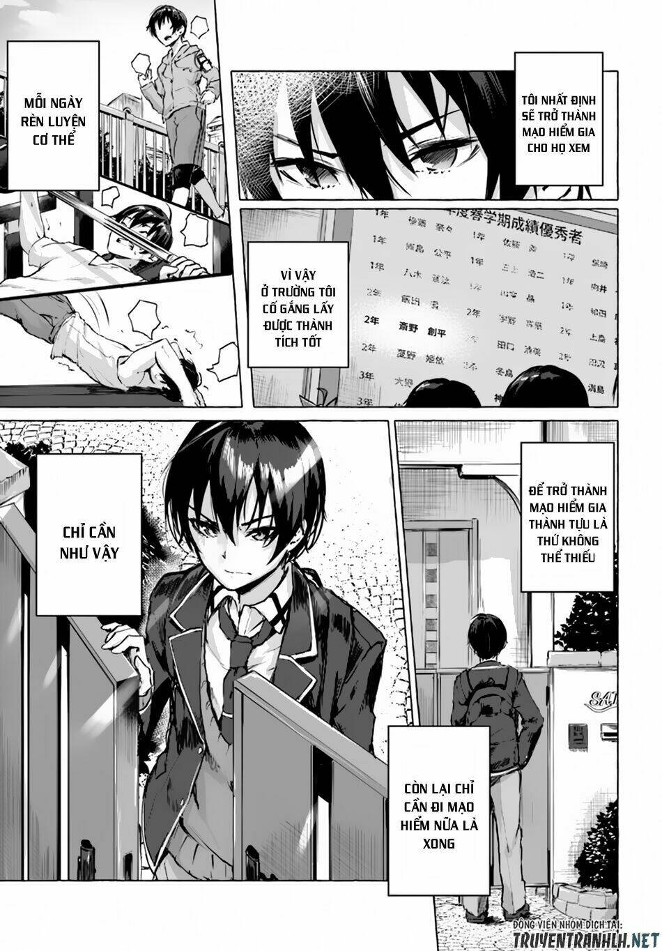 Sex And Dungeon: Chapter 1