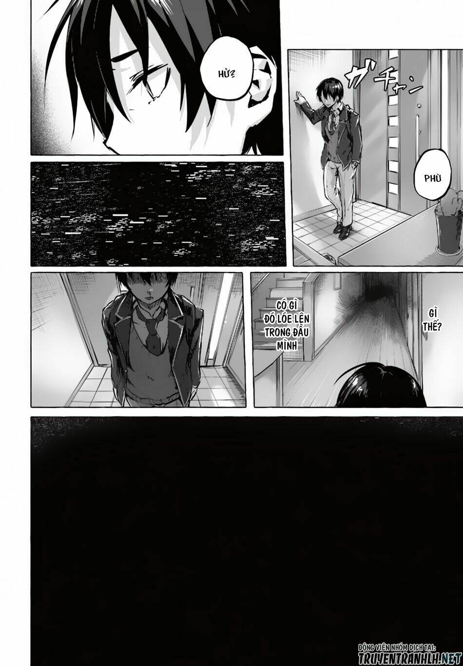Sex And Dungeon: Chapter 1