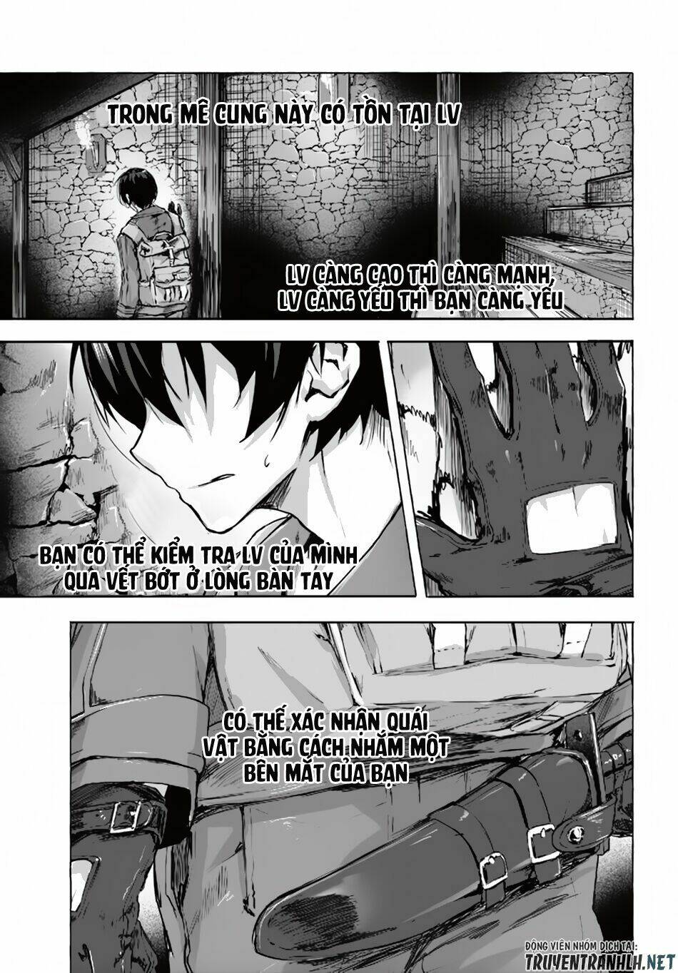 Sex And Dungeon: Chapter 1