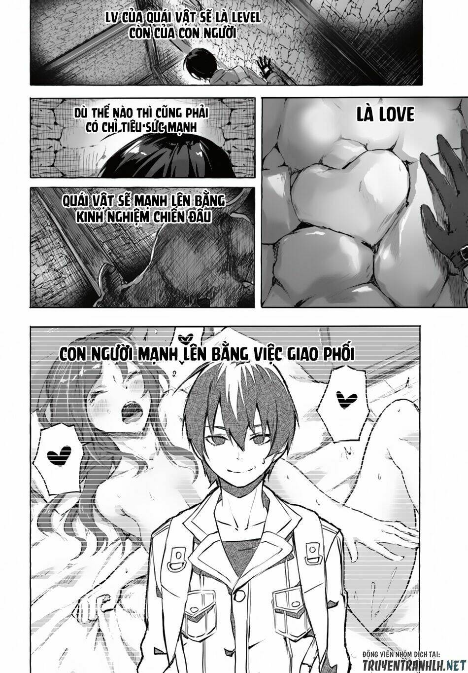 Sex And Dungeon: Chapter 1