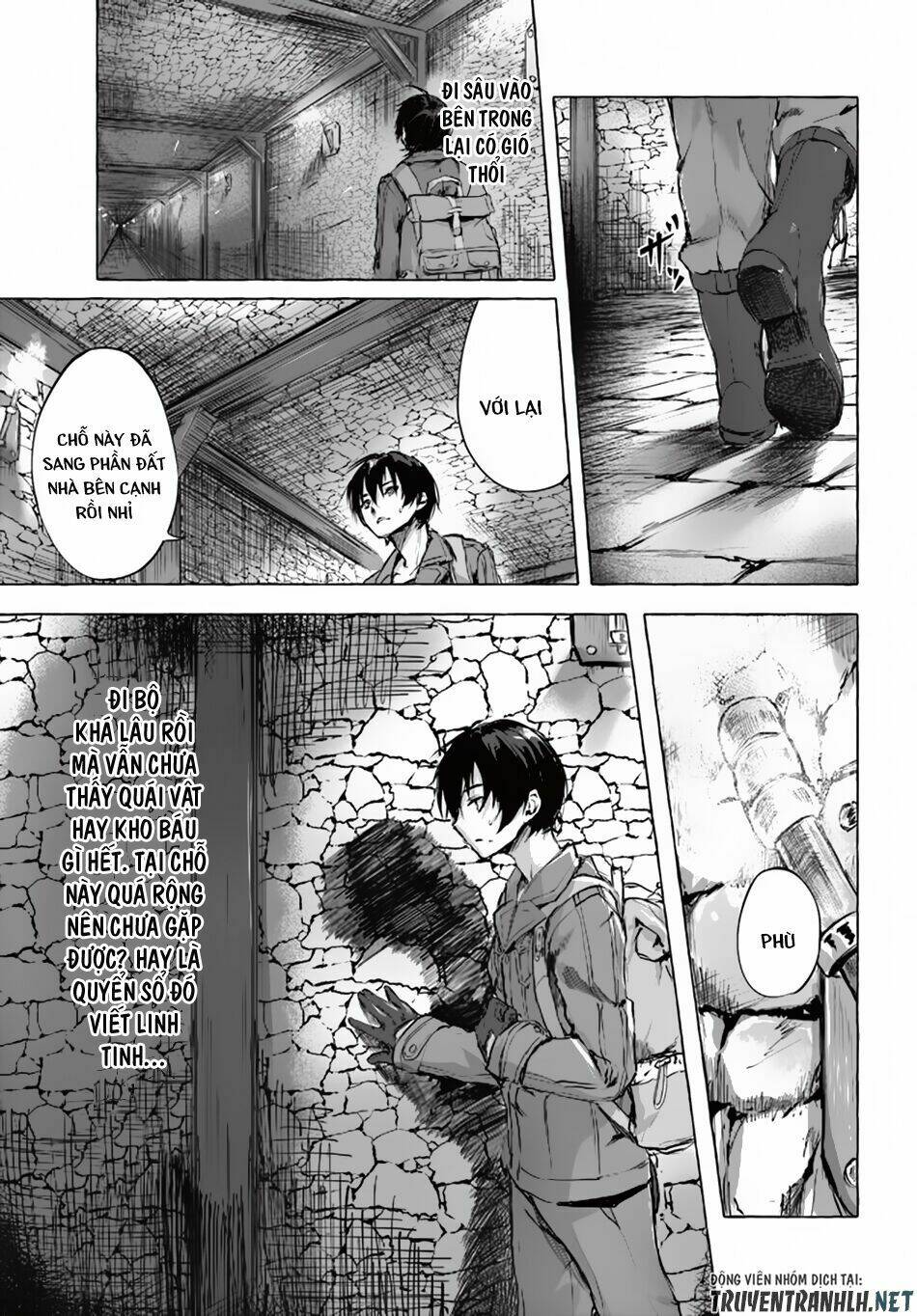 Sex And Dungeon: Chapter 1