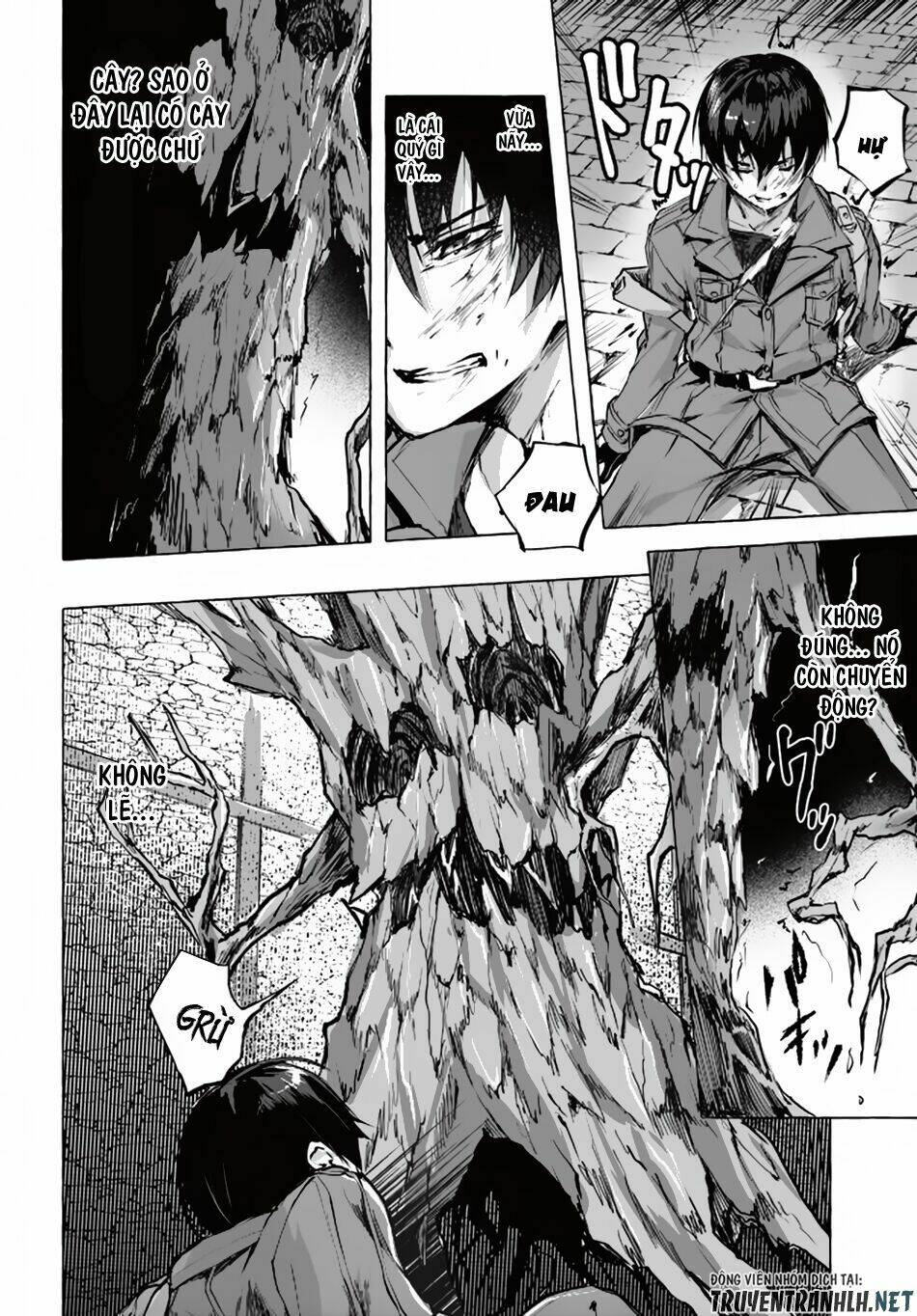 Sex And Dungeon: Chapter 1