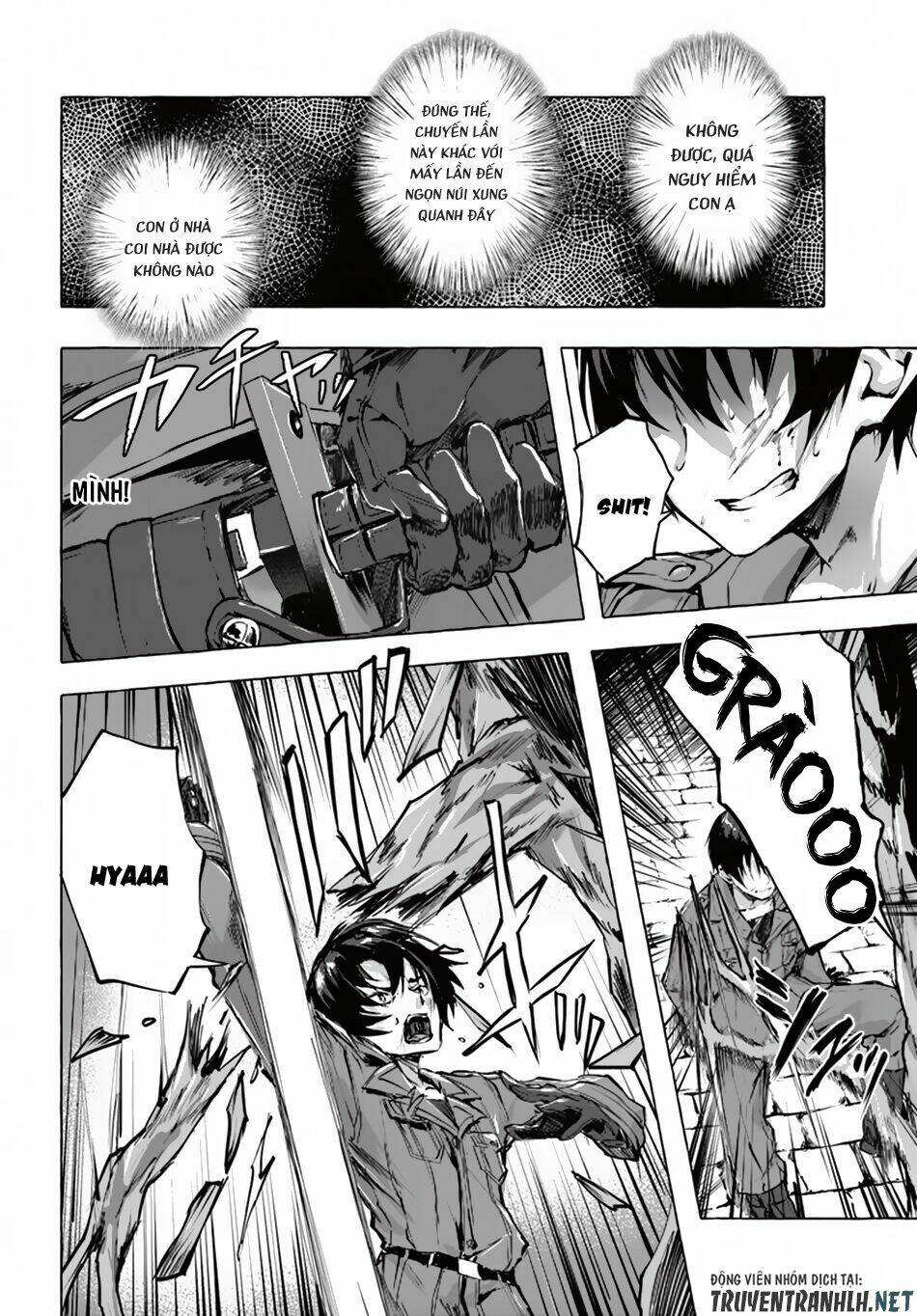 Sex And Dungeon: Chapter 1