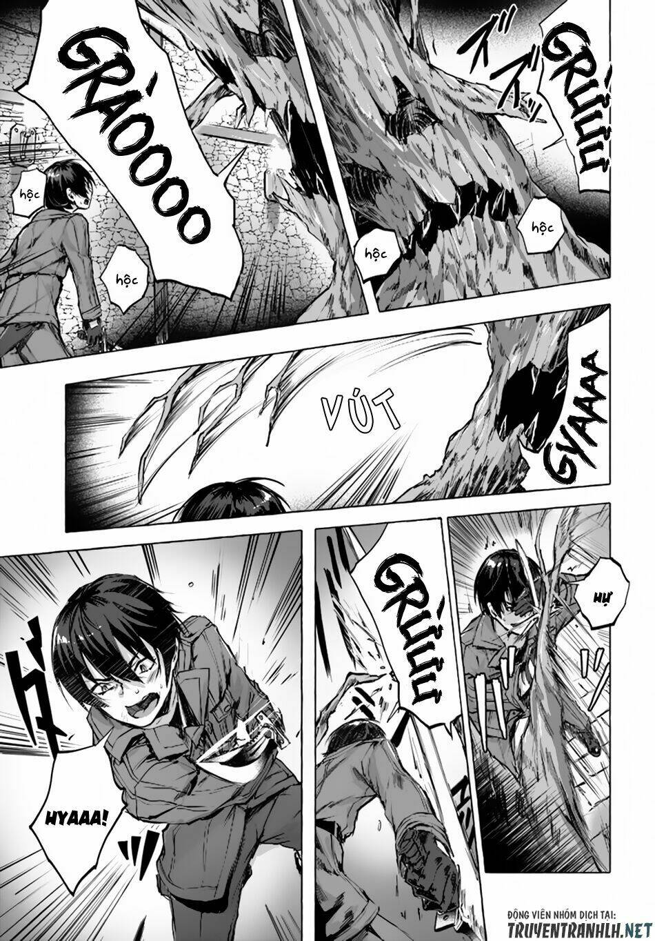 Sex And Dungeon: Chapter 1