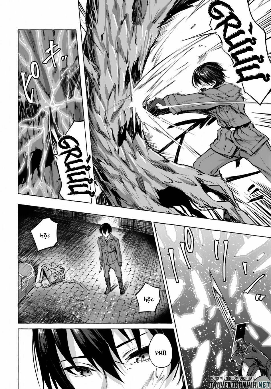 Sex And Dungeon: Chapter 1