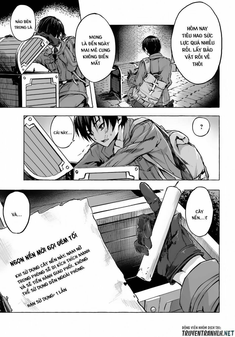 Sex And Dungeon: Chapter 1