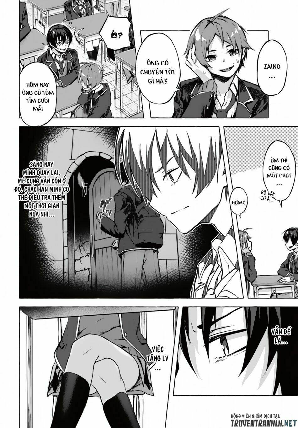 Sex And Dungeon: Chapter 1