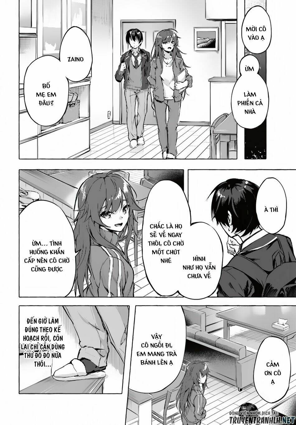 Sex And Dungeon: Chapter 1