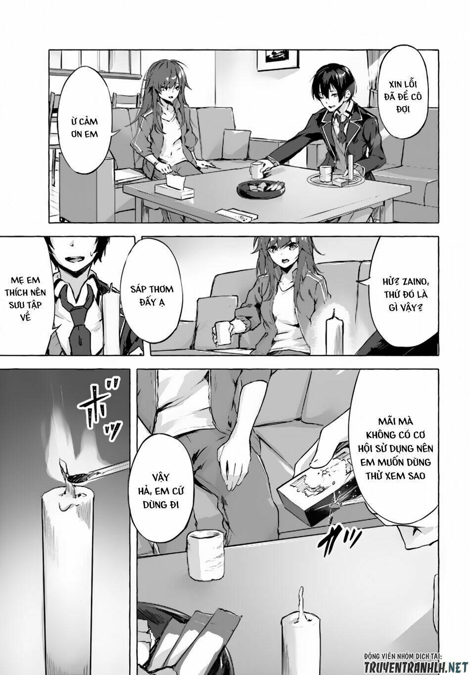 Sex And Dungeon: Chapter 1