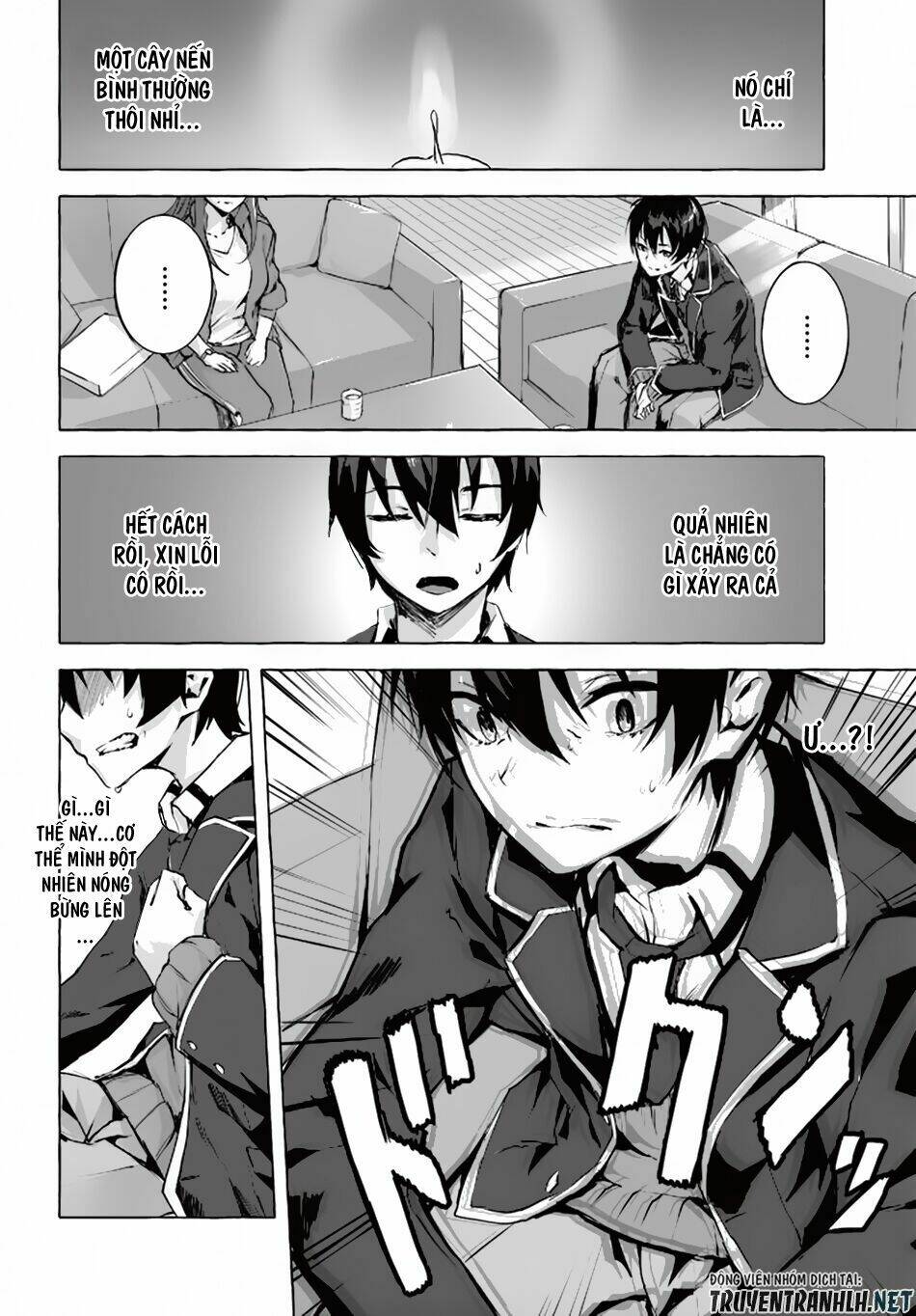Sex And Dungeon: Chapter 1