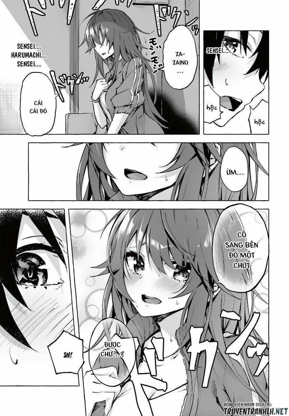 Sex And Dungeon: Chapter 1