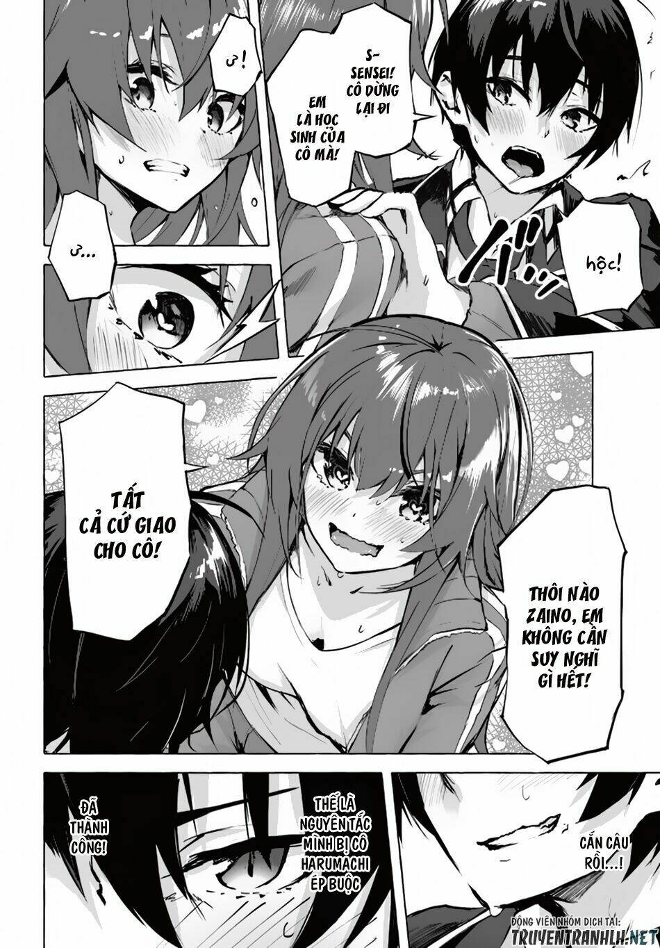 Sex And Dungeon: Chapter 1
