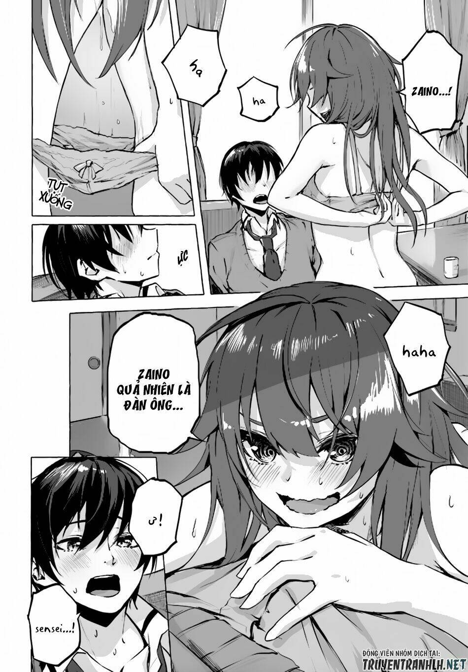 Sex And Dungeon: Chapter 1