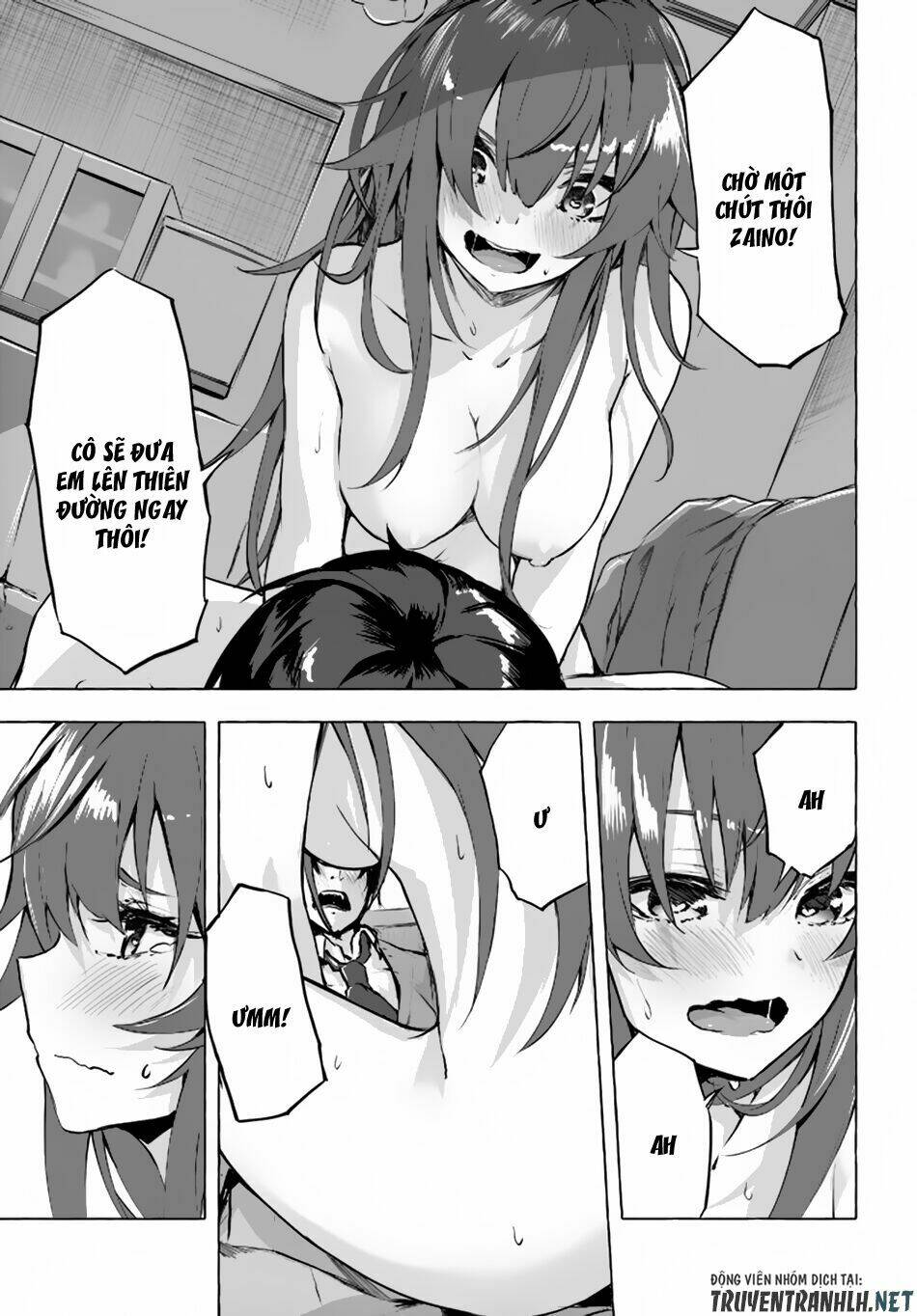Sex And Dungeon: Chapter 1