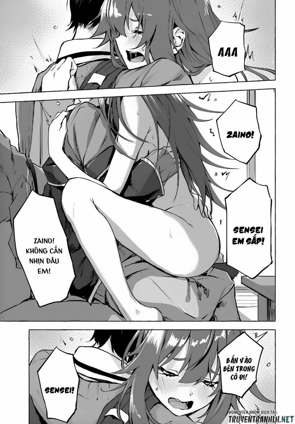 Sex And Dungeon: Chapter 1