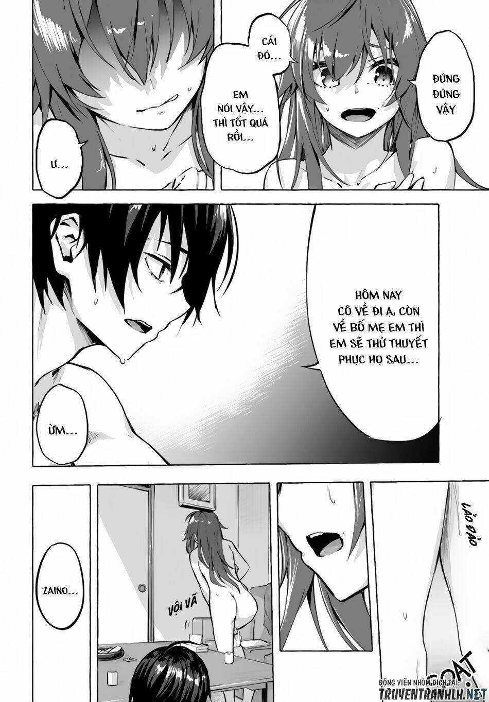 Sex And Dungeon: Chapter 1