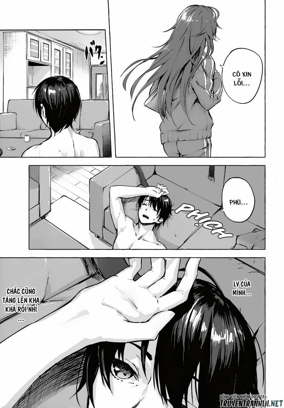 Sex And Dungeon: Chapter 1