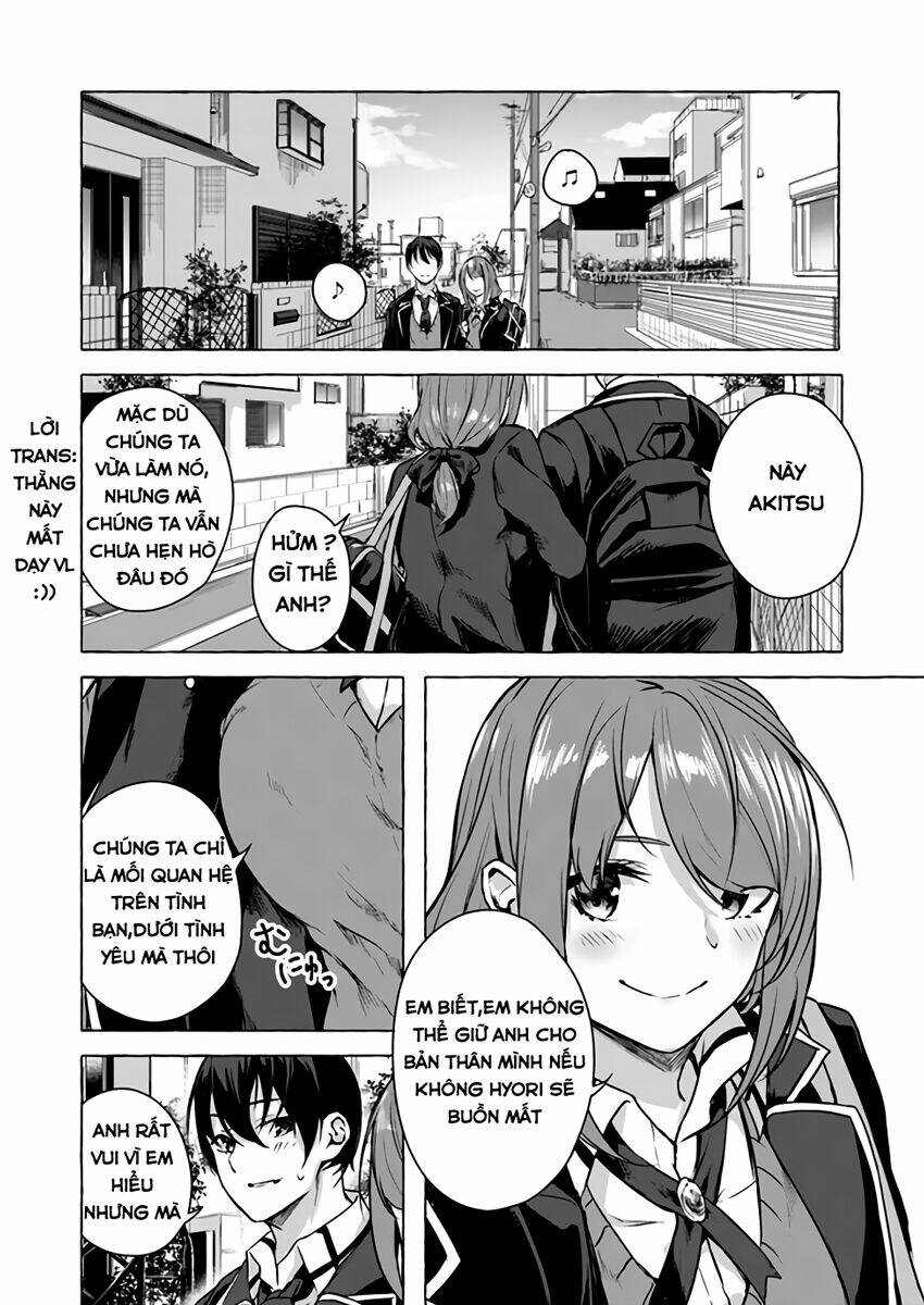 Sex And Dungeon: Chapter 13