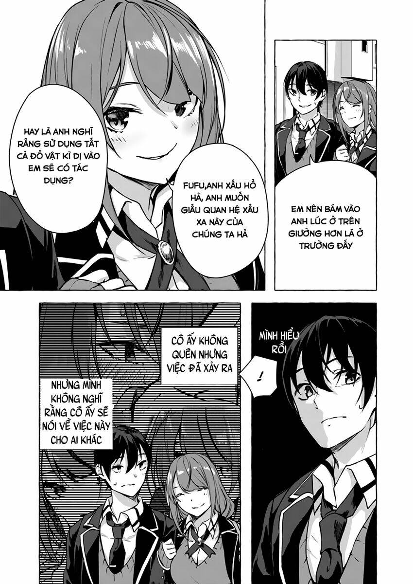 Sex And Dungeon: Chapter 13