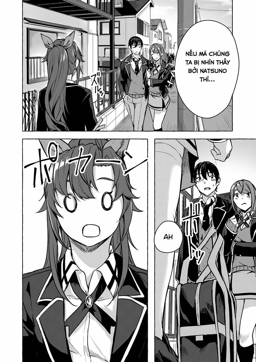 Sex And Dungeon: Chapter 13