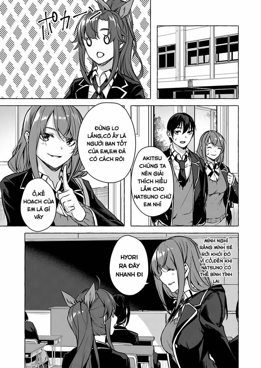 Sex And Dungeon: Chapter 13