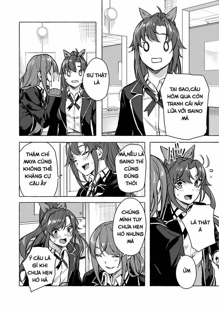 Sex And Dungeon: Chapter 13