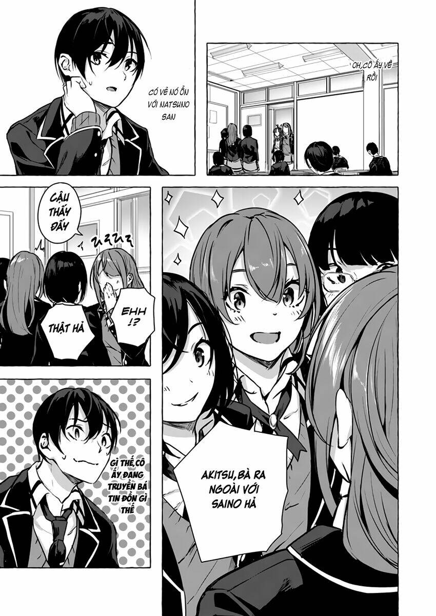 Sex And Dungeon: Chapter 13