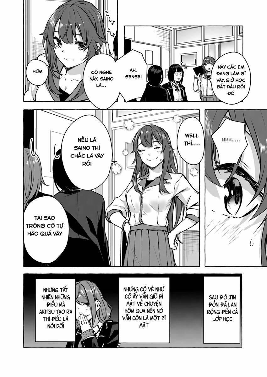 Sex And Dungeon: Chapter 13