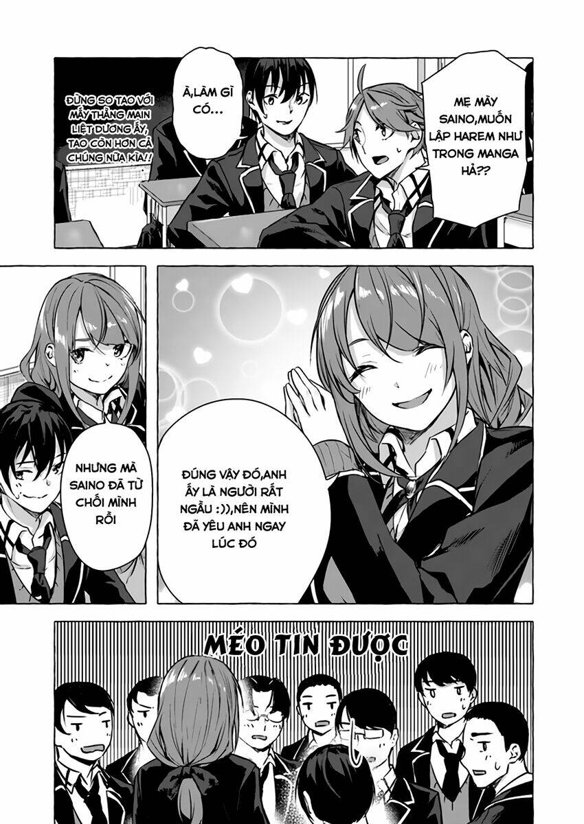 Sex And Dungeon: Chapter 13