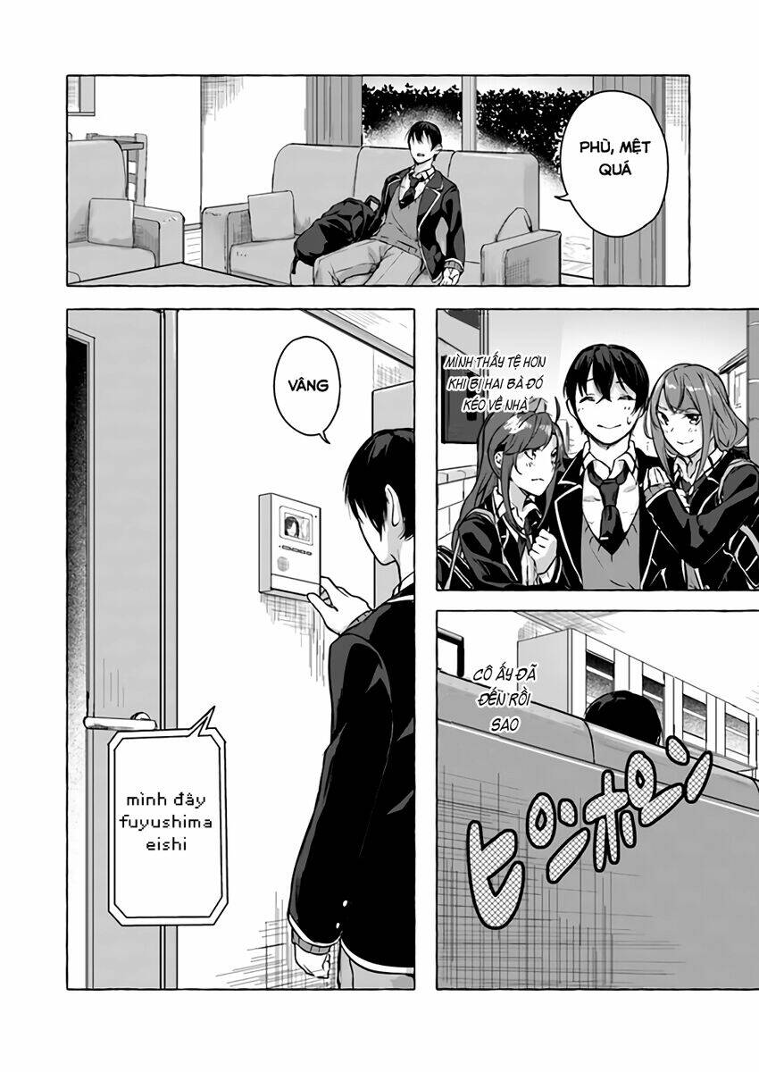 Sex And Dungeon: Chapter 13