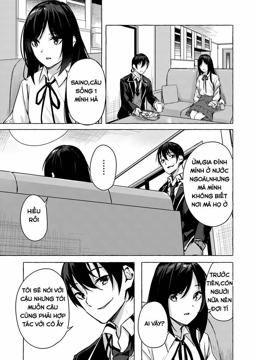 Sex And Dungeon: Chapter 13