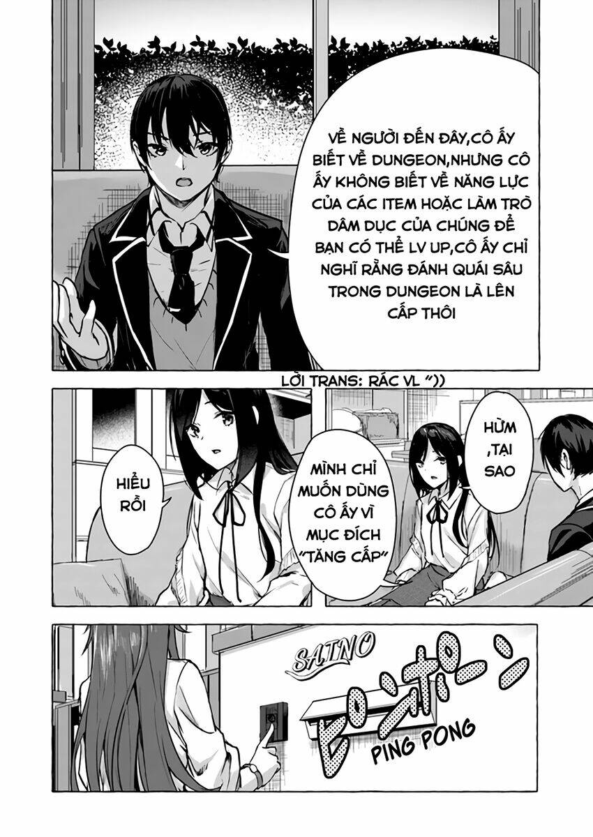 Sex And Dungeon: Chapter 13