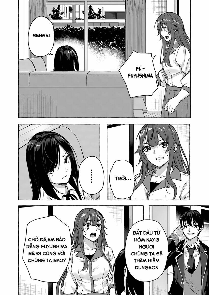 Sex And Dungeon: Chapter 13