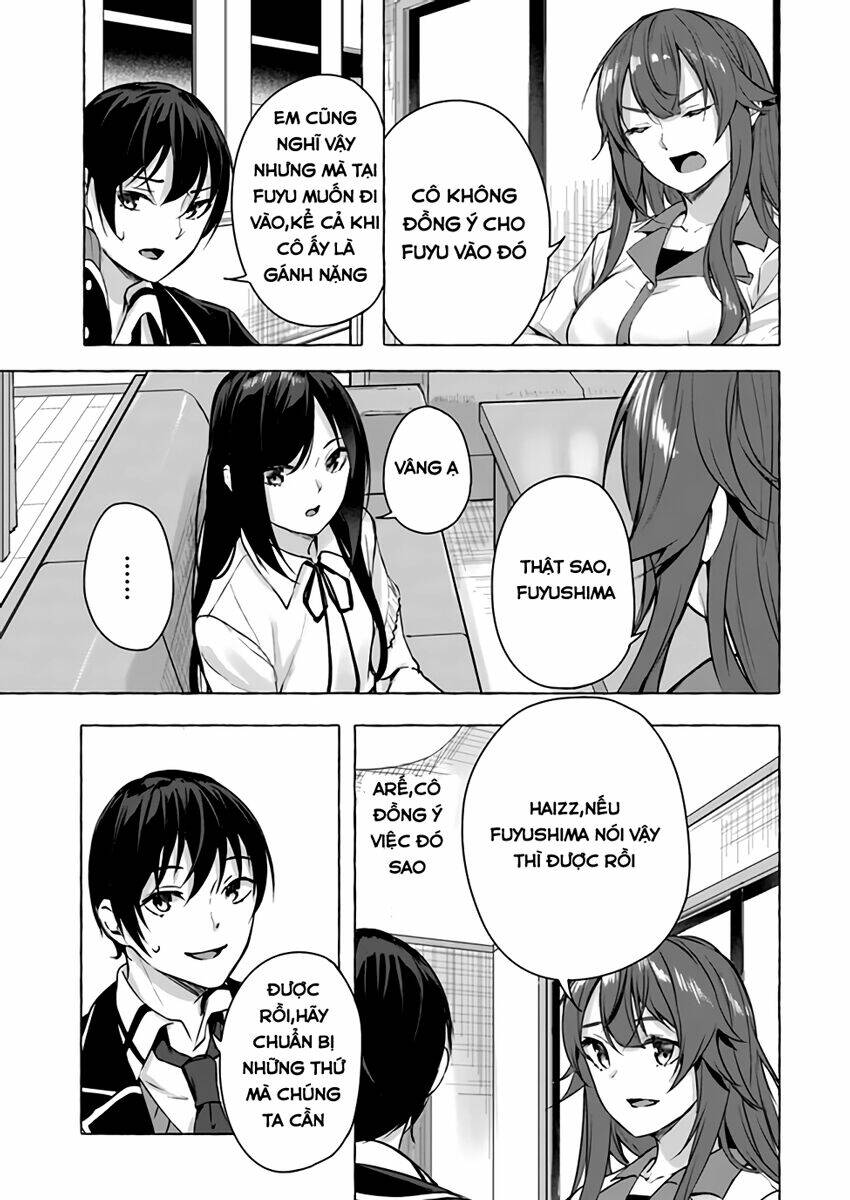 Sex And Dungeon: Chapter 13