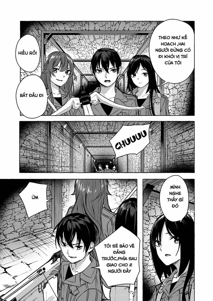 Sex And Dungeon: Chapter 13