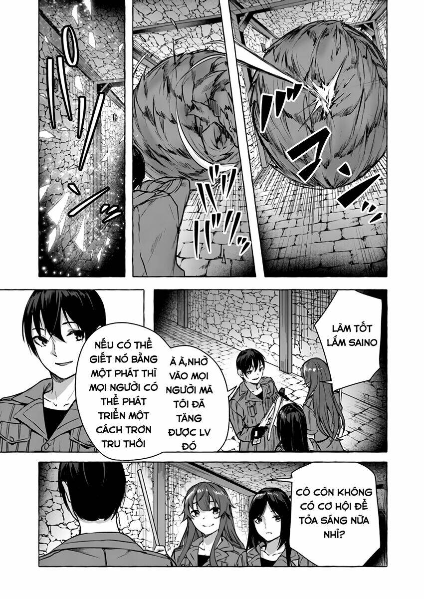Sex And Dungeon: Chapter 13
