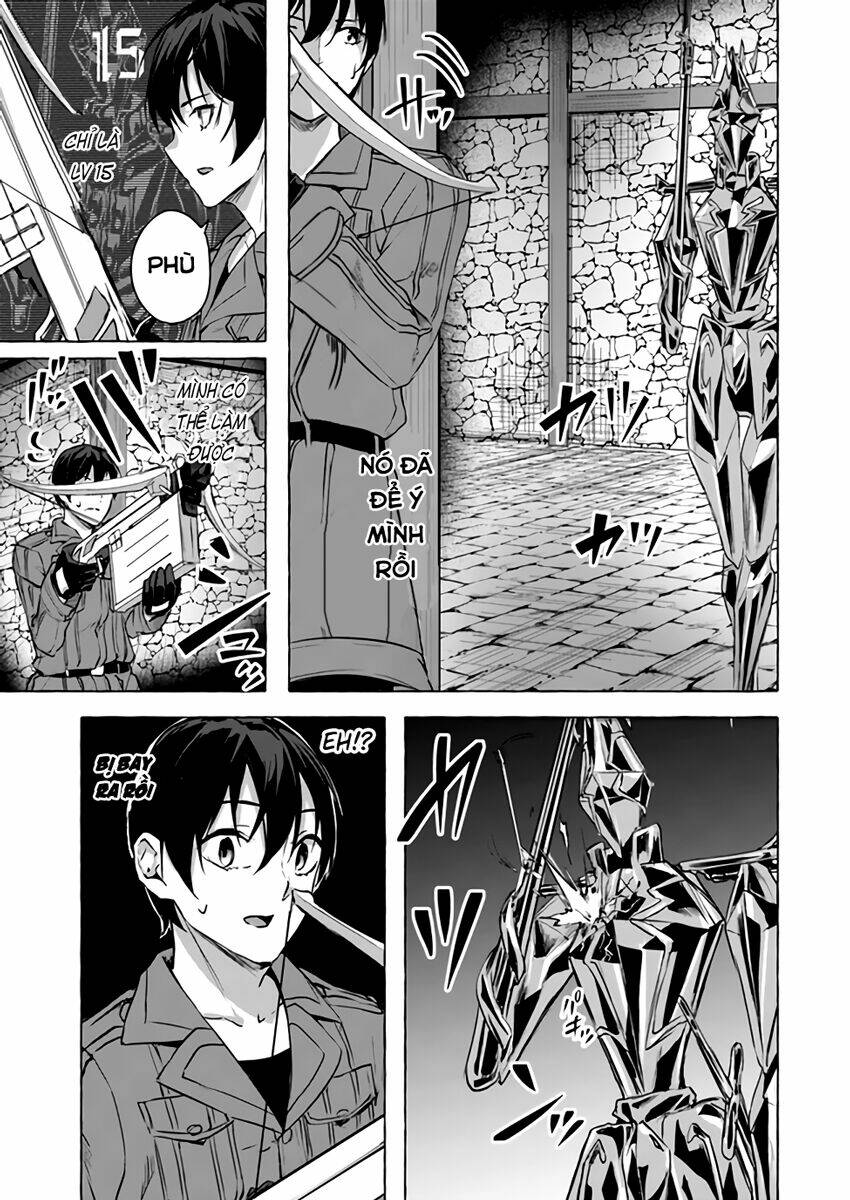 Sex And Dungeon: Chapter 13