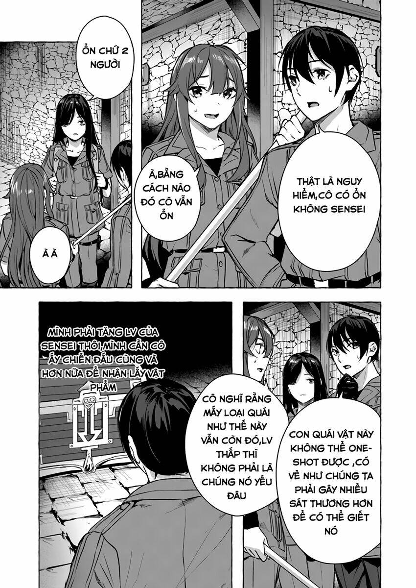 Sex And Dungeon: Chapter 13