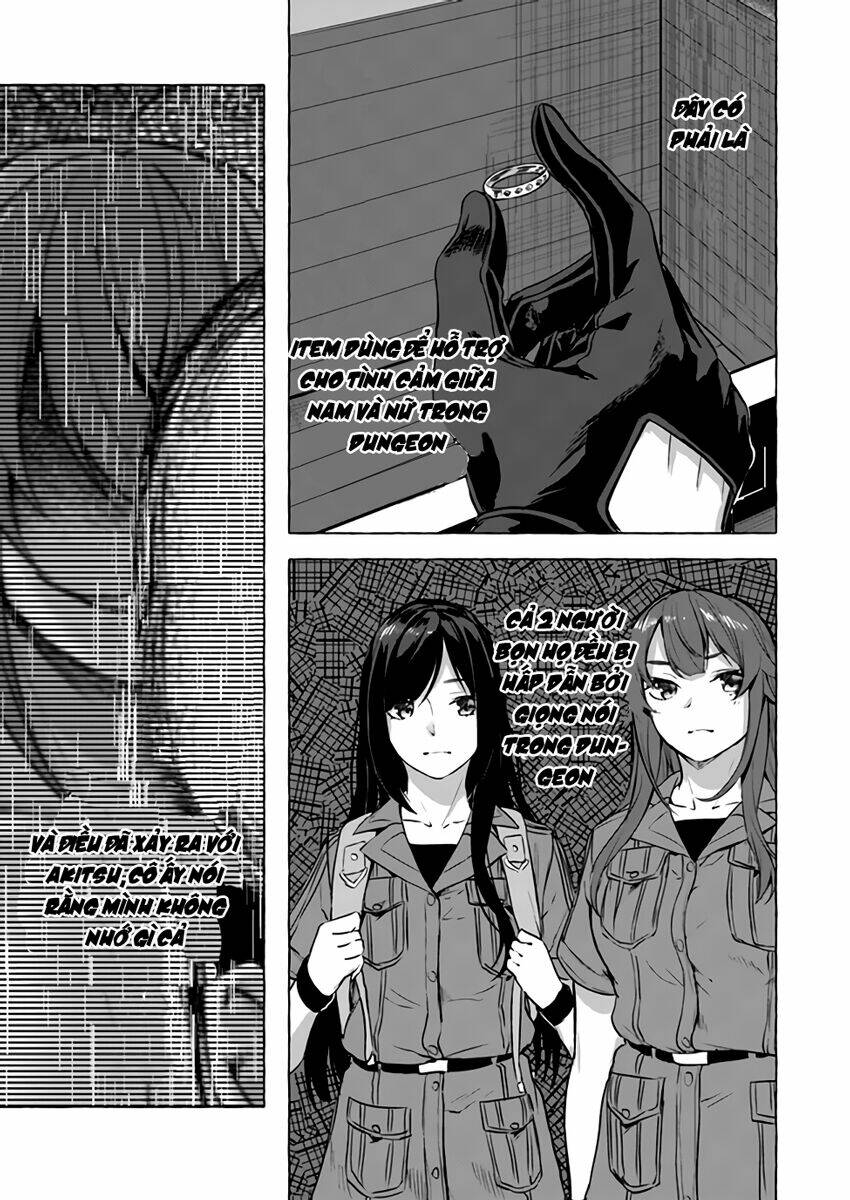 Sex And Dungeon: Chapter 13